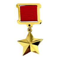 Héros de l'Union soviétique Étoile d'or La plus haute médaille soviétique Cadeau de l'URSS Prix de la Seconde Guerre mondiale Nouveau