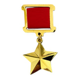 Héros de l'Union soviétique Étoile d'or La plus haute médaille soviétique Cadeau de l'URSS Prix de la Seconde Guerre mondiale Nouveau