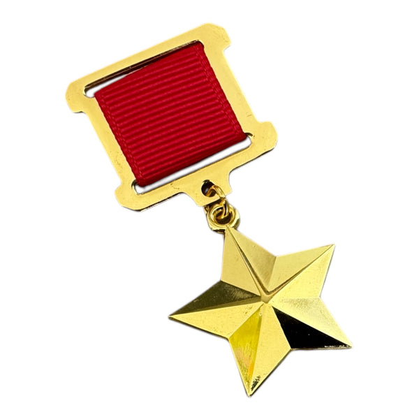 Héros de l'Union soviétique Étoile d'or La plus haute médaille soviétique Cadeau de l'URSS Prix de la Seconde Guerre mondiale Nouveau
