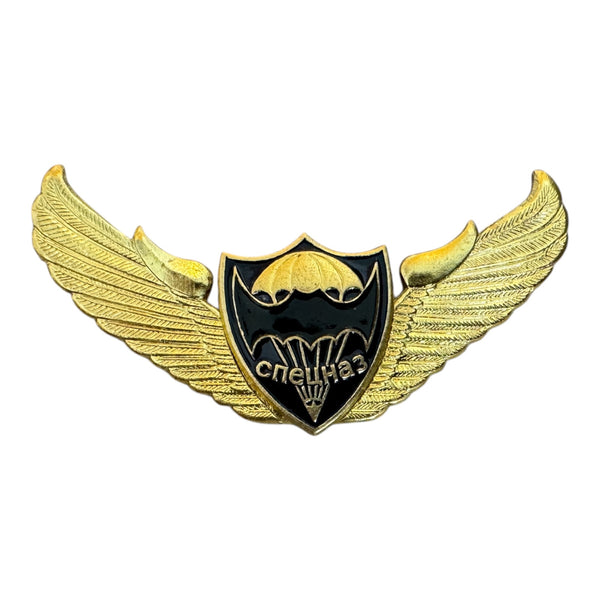 Insigne de chauve-souris de parachutiste d'ailes du régiment de parachutistes russes Spetsnaz soviétique