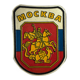 Patch pour uniforme militaire des forces spéciales du drapeau russe, emblème OMON