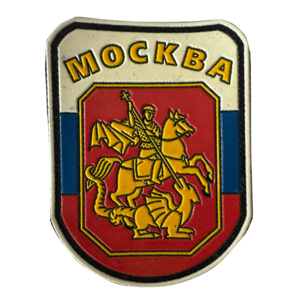 Patch pour uniforme militaire des forces spéciales du drapeau russe, emblème OMON