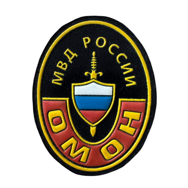 Patch pour uniforme militaire des forces spéciales du drapeau russe, emblème OMON