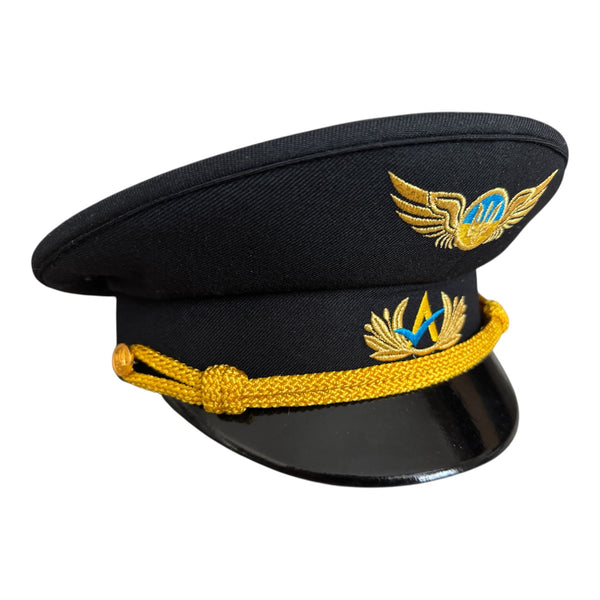 Uniforme d'officier militaire de l'Ukraine post-soviétique, casquette à visière, insigne en métal