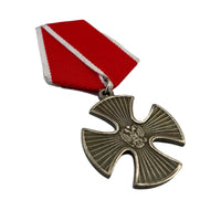 Russian Medal Repro Silver Order of Courage 1994 Civilian Award
