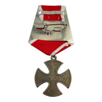 Russian Medal Repro Silver Order of Courage 1994 Civilian Award