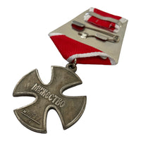 Russian Medal Repro Silver Order of Courage 1994 Civilian Award