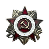 Reproduction de l’insigne de l’Ordre soviétique de la guerre patriotique