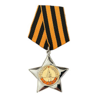 Médaille Soviétique Repro Ordre de Gloire URSS Prix Militaire Russe du 3ème Degré