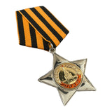 Médaille Soviétique Repro Ordre de Gloire URSS Prix Militaire Russe du 3ème Degré