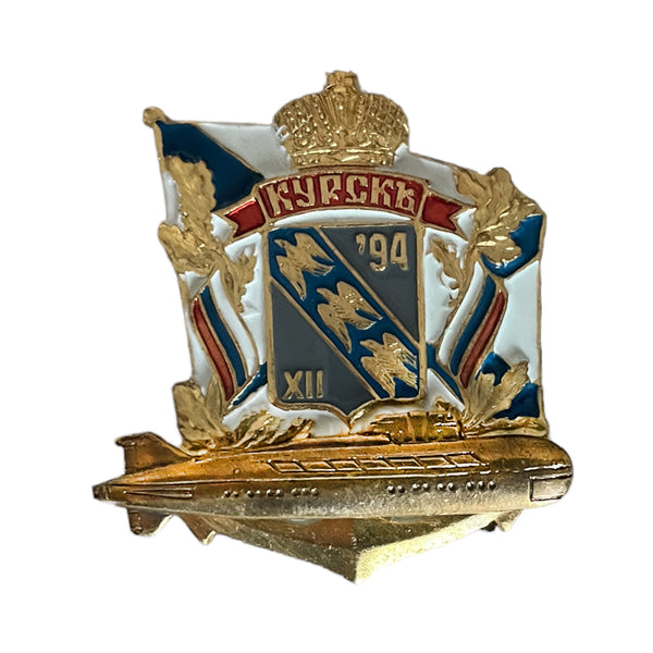 Insigne en laiton de la flotte de la marine russe KURSK K-141, lancement du sous-marin 12/94