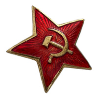 Marteau et faucille militaires de l'armée soviétique soviétique, grand insigne en métal étoile rouge