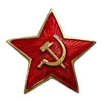 Marteau et faucille militaires de l'armée soviétique soviétique, grand insigne en métal étoile rouge