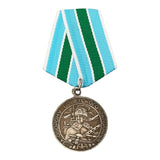 Reproduction de la médaille de la Seconde Guerre mondiale pour la défense du prix militaire transarctique soviétique de l'URSS