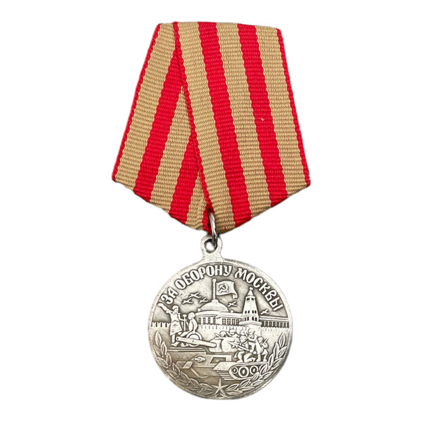 Reproduction de la médaille soviétique de la Seconde Guerre mondiale pour la défense du prix militaire de l'URSS de Moscou
