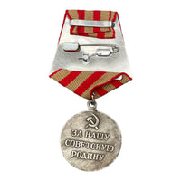 Reproduction de la médaille soviétique de la Seconde Guerre mondiale pour la défense du prix militaire de l'URSS de Moscou