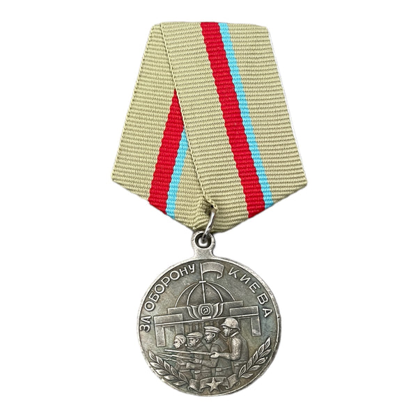 Reproduction de la médaille soviétique de la Seconde Guerre mondiale pour la défense du prix militaire de l'URSS de Kiev