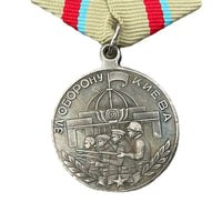 Reproduction de la médaille soviétique de la Seconde Guerre mondiale pour la défense du prix militaire de l'URSS de Kiev