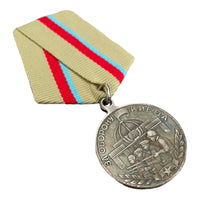 Reproduction de la médaille soviétique de la Seconde Guerre mondiale pour la défense du prix militaire de l'URSS de Kiev