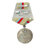 Reproduction de la médaille soviétique de la Seconde Guerre mondiale pour la défense du prix militaire de l'URSS de Kiev