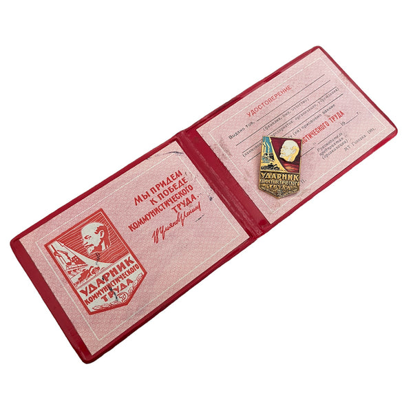 Badge et document du prix Lénine du travail communiste russe de l'URSS soviétique