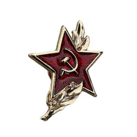 Badge étoile rouge de l'armée russe soviétique, marteau et faucille, symbole de la victoire du 9 mai