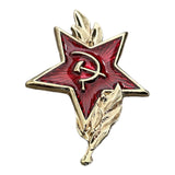 Badge étoile rouge de l'armée russe soviétique, marteau et faucille, symbole de la victoire du 9 mai