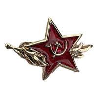 Badge étoile rouge de l'armée russe soviétique, marteau et faucille, symbole de la victoire du 9 mai