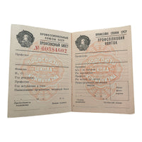 Billet de livre d'adhésion vide du syndicat soviétique de la RSS d'Ukraine de l'URSS