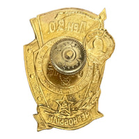 Insigne en métal du LIQUIDATEUR DE TCHERNOBYL URSS Soviétique Russe Award 
