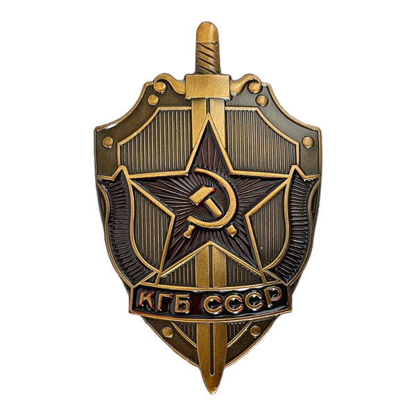 Insigne russe du KGB Emblème communiste soviétique faucille et marteau URSS CCCP Repro