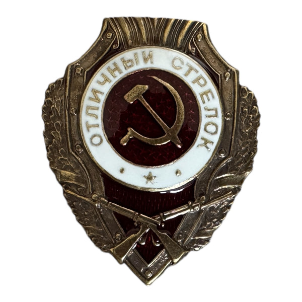 Insigne en métal de l’armée soviétique Excellent Mortarman URSS Prix russe