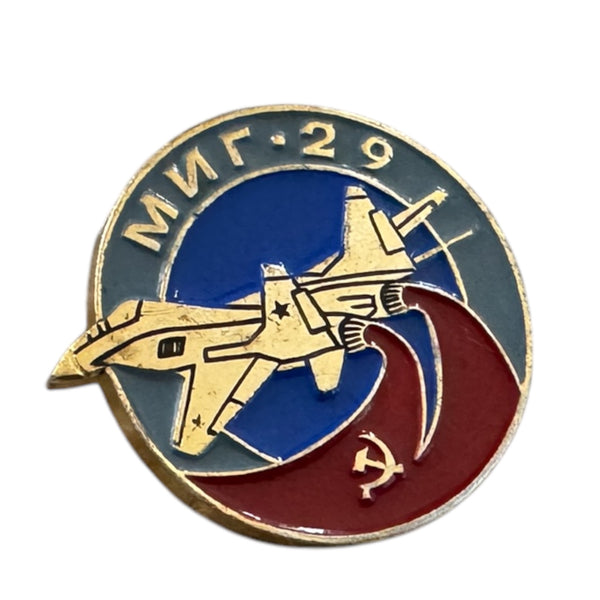 Insigne de médaille de catastrophe nucléaire du liquidateur de Tchernobyl de la Russie soviétique de l'URSS
