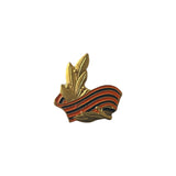 Symbole du jour de la victoire du 9 mai, ruban de Saint-Georges, insigne patriotique russe soviétique