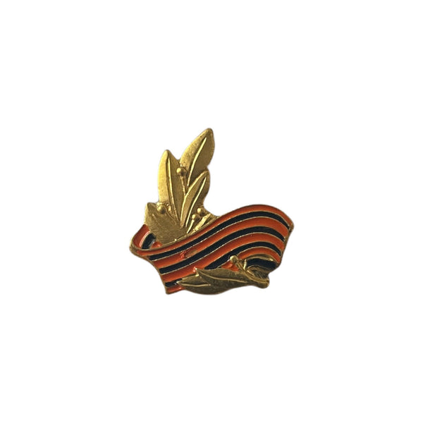Symbole du jour de la victoire du 9 mai, ruban de Saint-Georges, insigne patriotique russe soviétique