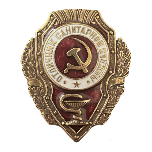 Insigne en laiton en métal de l’armée soviétique Excellence dans le service sanitaire Prix russe de l’URSS