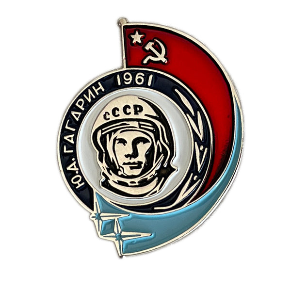 Badge à épingle soviétique de l'urss, Youri Gagarine russe, le premier astronaute dans l'espace