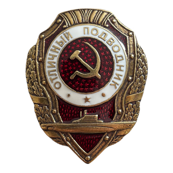 Excellent Submariner – Badge militaire en laiton de l'armée russe de l'URSS, prix de la marine