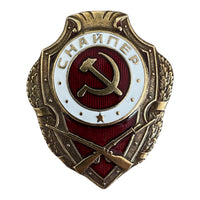 Soviet Badge Excellent Sniper Russian Hammer and Sickle Military Award