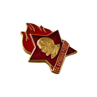 URSS Soviétique Russe Pour Le Travail Actif Pionnier Lénine Communiste Pin Badge CCCP