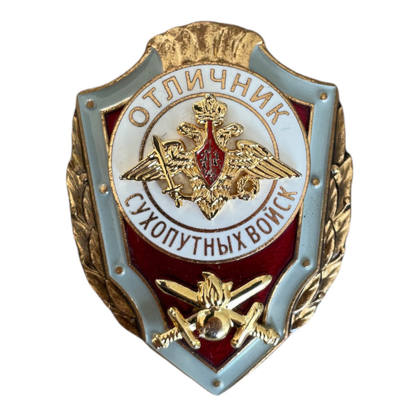 Insigne métallique de poitrine russe - Excellent service dans les troupes terrestres 