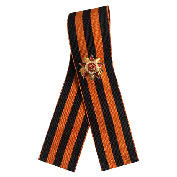 Ruban de Saint-Georges, 9 mai, jour de la victoire russe de la seconde guerre mondiale, insigne miniature de l'ordre de la grande guerre patriotique, couleur or