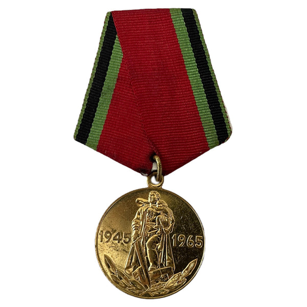 Médaille d'insigne de victoire de l'armée rouge russe soviétique de la seconde guerre mondiale de l'urss, 20 ans