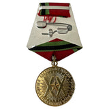 Médaille d'insigne de victoire de l'armée rouge russe soviétique de la seconde guerre mondiale de l'urss, 20 ans