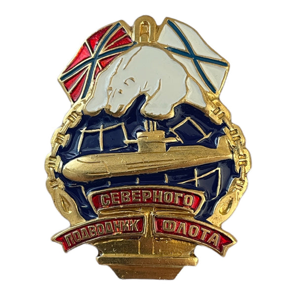 Insigne en métal émaillé sous-marin de la flotte du nord de la marine russe de l'urss
