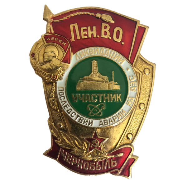 Insigne en métal du LIQUIDATEUR DE TCHERNOBYL URSS Soviétique Russe Award 