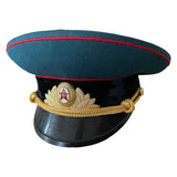 Chapeau à visière uniforme de défilé d'officier de l'armée militaire russe de l'URSS soviétique