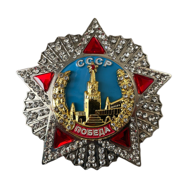Souvenir russe soviétique WW2 Grand Ordre de la Victoire Badge Award