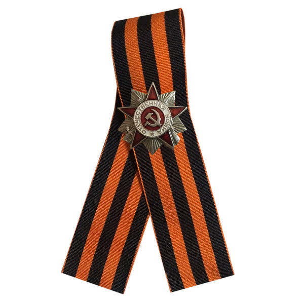Ruban de Saint-Georges, 9 mai, jour de la victoire russe de la seconde guerre mondiale, insigne miniature de l'ordre de la grande guerre patriotique, couleur argent