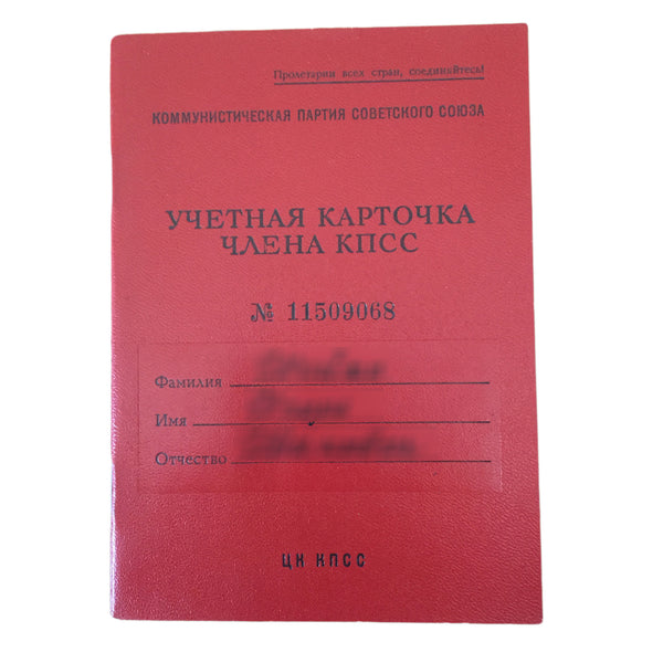 Livre d’adhésion du Parti communiste soviétique, carte d’enregistrement, souvenirs de l’URSS